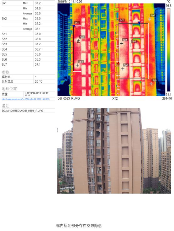 九五至尊·(中国区)有限公司官网