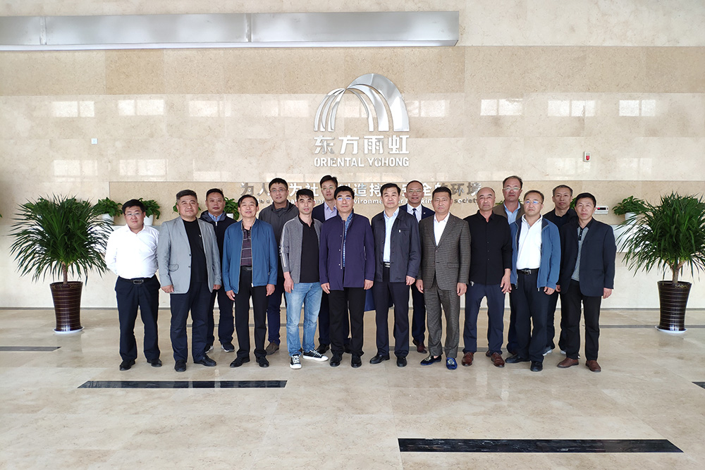 九五至尊·(中国区)有限公司官网