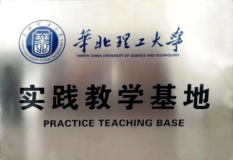 九五至尊·(中国区)有限公司官网