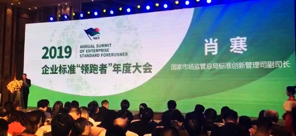 九五至尊·(中国区)有限公司官网
