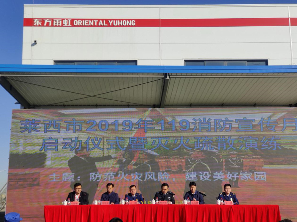 九五至尊·(中国区)有限公司官网