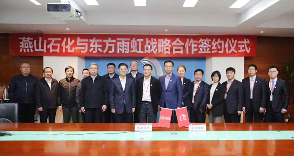 九五至尊·(中国区)有限公司官网