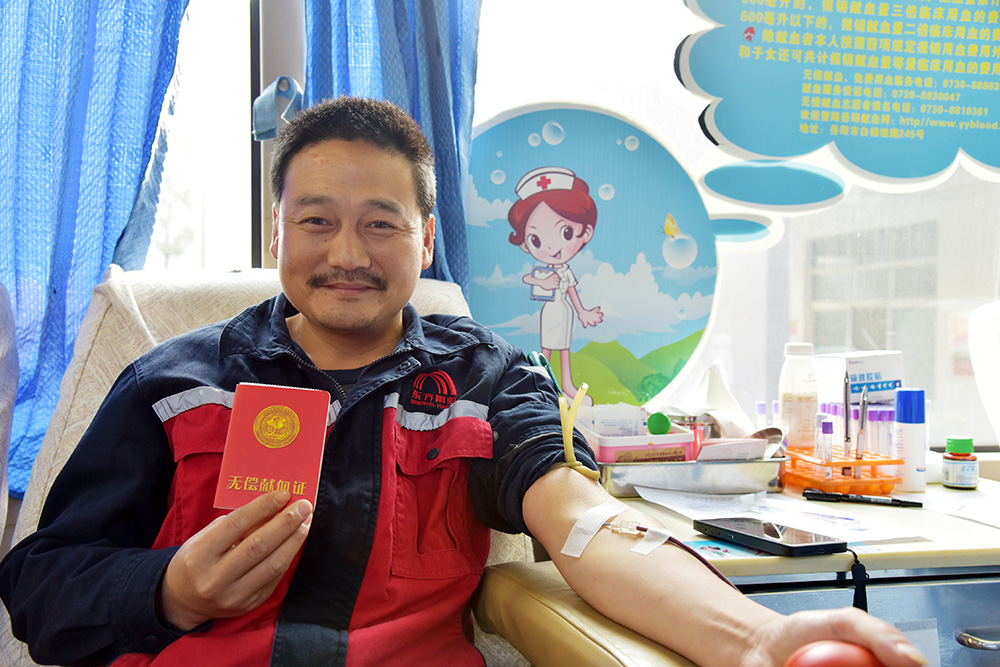 九五至尊·(中国区)有限公司官网