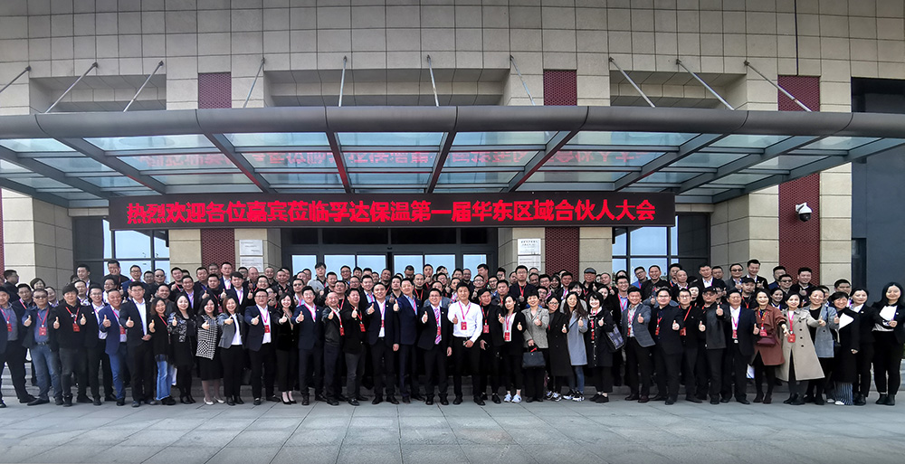 九五至尊·(中国区)有限公司官网