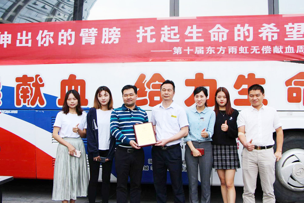 九五至尊·(中国区)有限公司官网