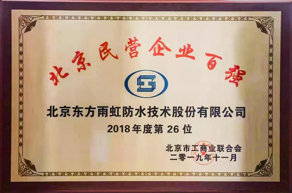 九五至尊·(中国区)有限公司官网