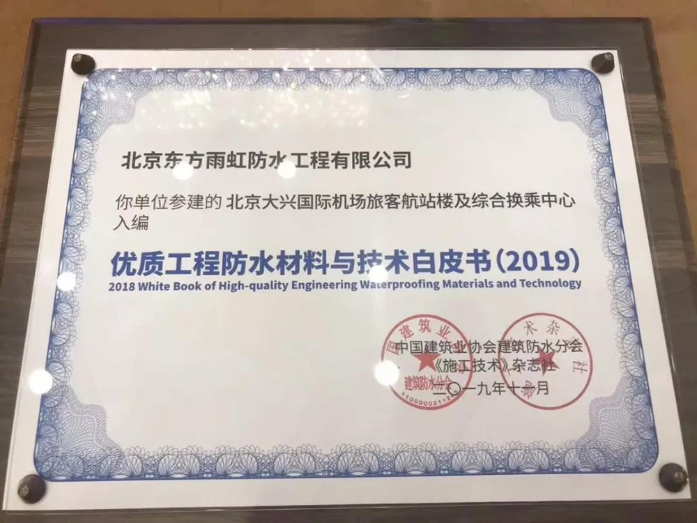 九五至尊·(中国区)有限公司官网