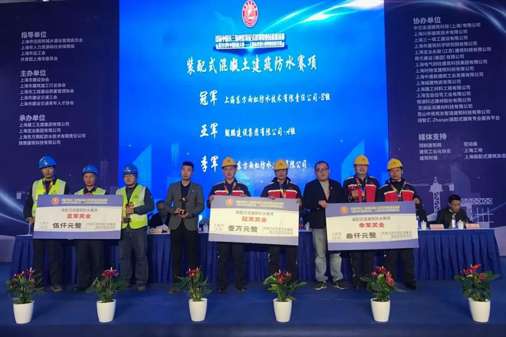 九五至尊·(中国区)有限公司官网