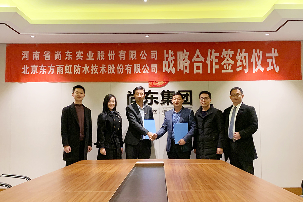 九五至尊·(中国区)有限公司官网