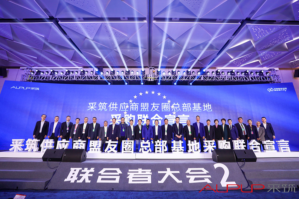 九五至尊·(中国区)有限公司官网