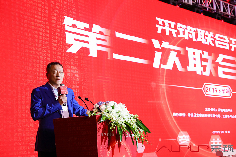 九五至尊·(中国区)有限公司官网