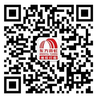 九五至尊·(中国区)有限公司官网