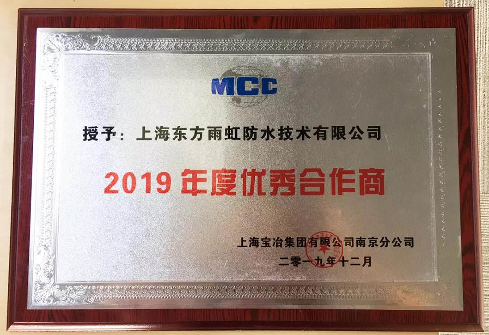 九五至尊·(中国区)有限公司官网