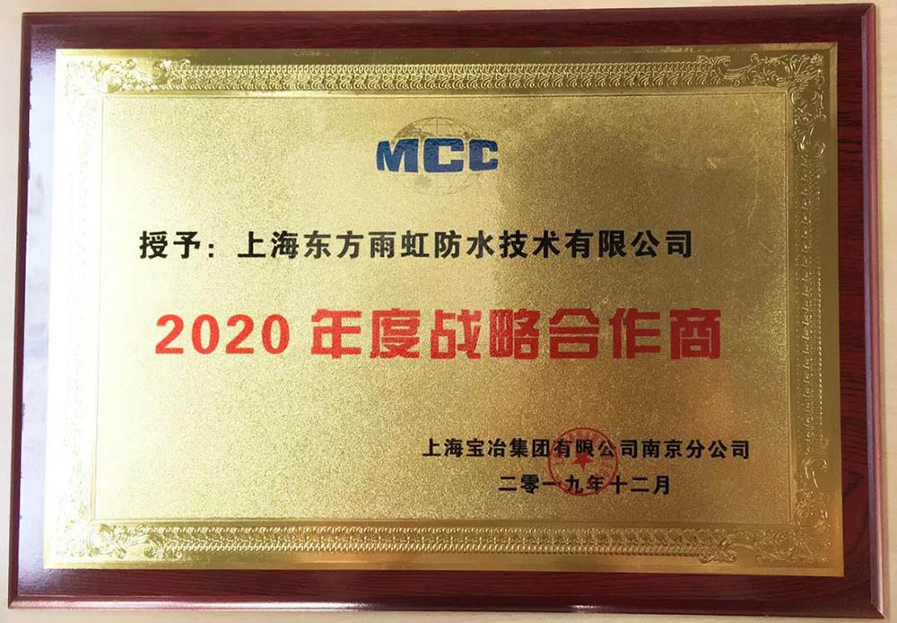 九五至尊·(中国区)有限公司官网