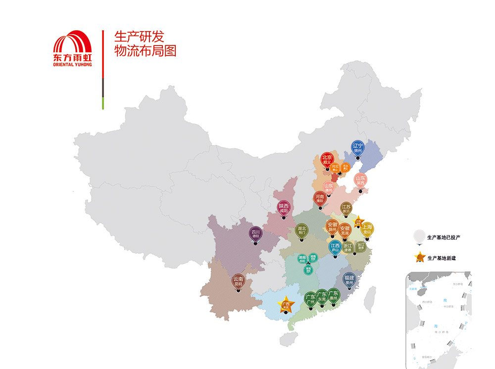 九五至尊·(中国区)有限公司官网