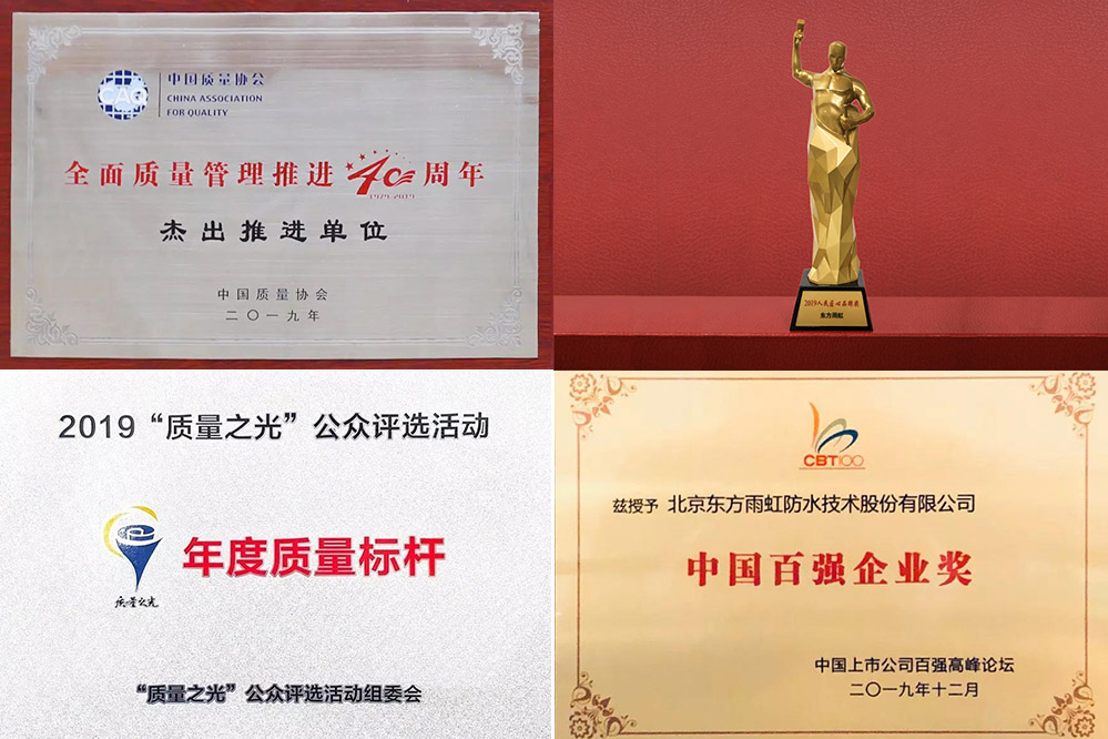 九五至尊·(中国区)有限公司官网
