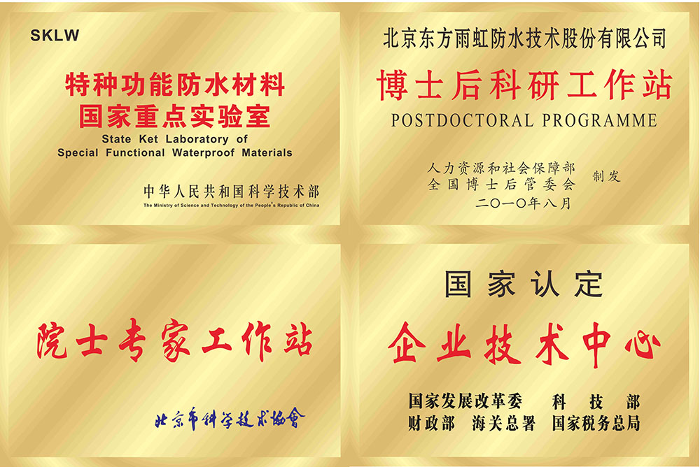 九五至尊·(中国区)有限公司官网