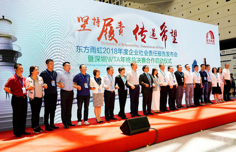九五至尊·(中国区)有限公司官网