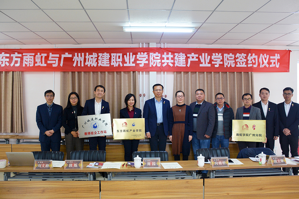 九五至尊·(中国区)有限公司官网