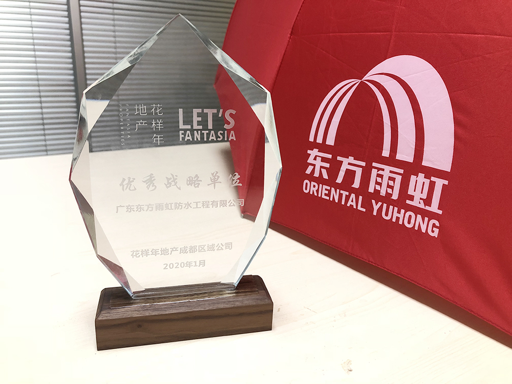 九五至尊·(中国区)有限公司官网
