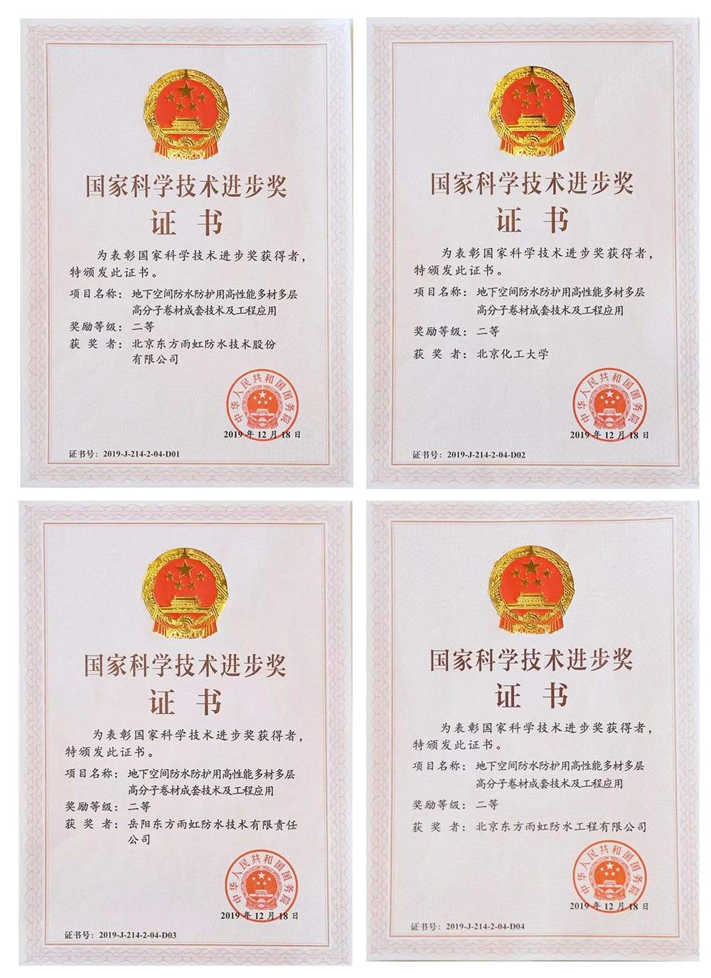 九五至尊·(中国区)有限公司官网