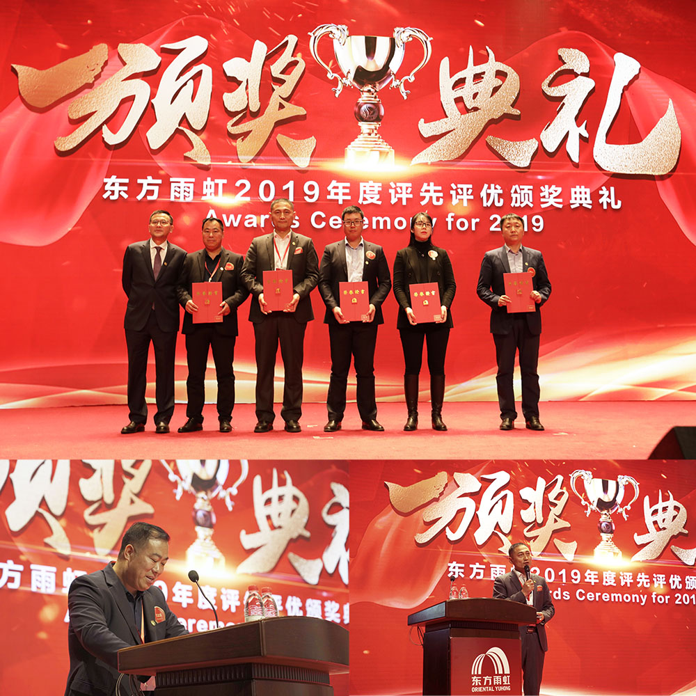 九五至尊·(中国区)有限公司官网