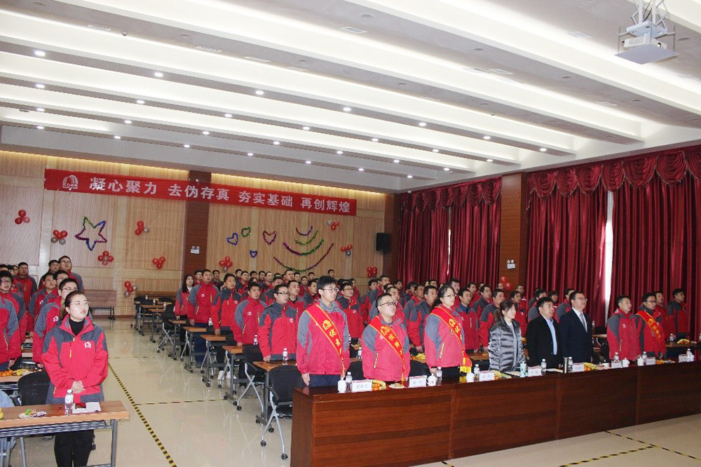 九五至尊·(中国区)有限公司官网
