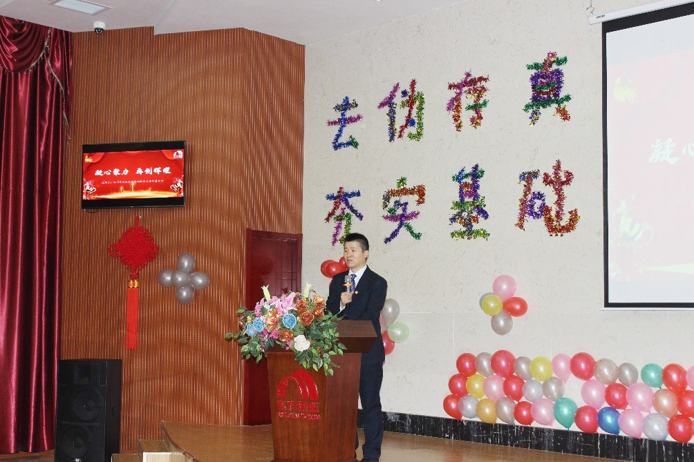九五至尊·(中国区)有限公司官网