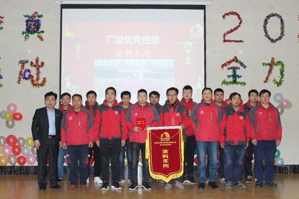 九五至尊·(中国区)有限公司官网