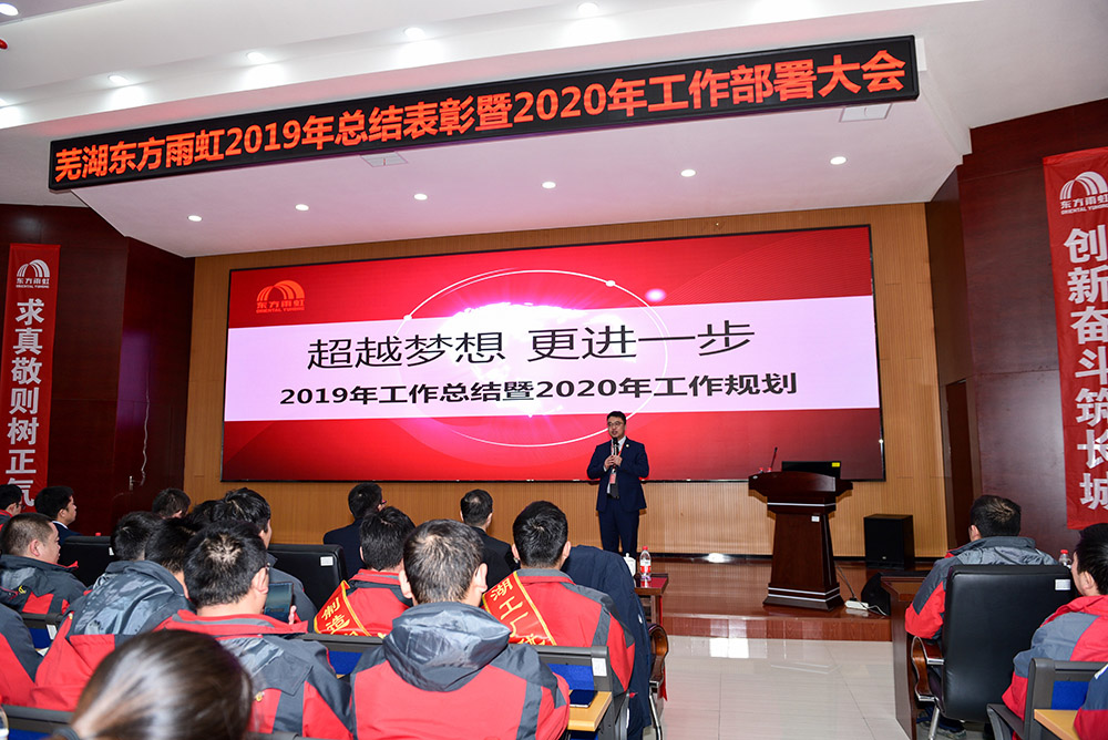 九五至尊·(中国区)有限公司官网