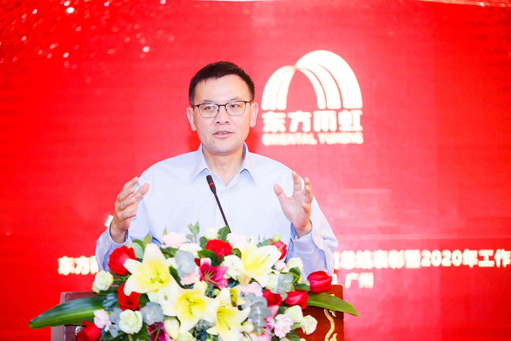 九五至尊·(中国区)有限公司官网