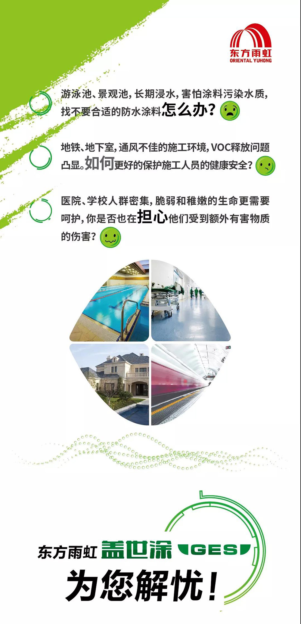 九五至尊·(中国区)有限公司官网