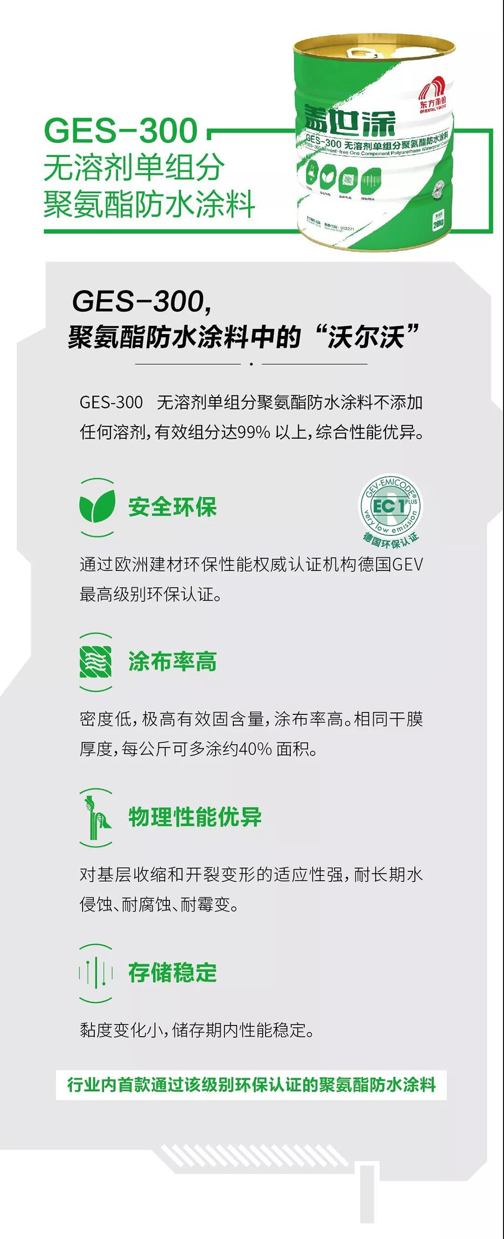 九五至尊·(中国区)有限公司官网