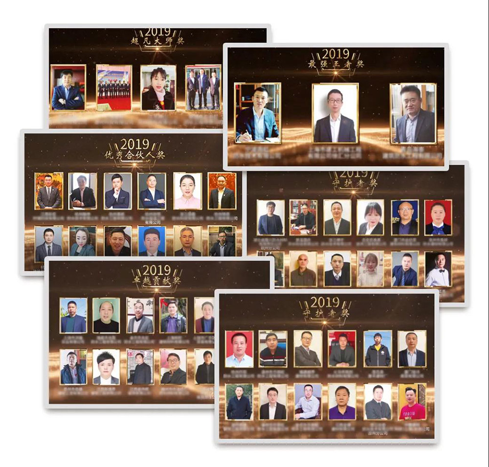 九五至尊·(中国区)有限公司官网