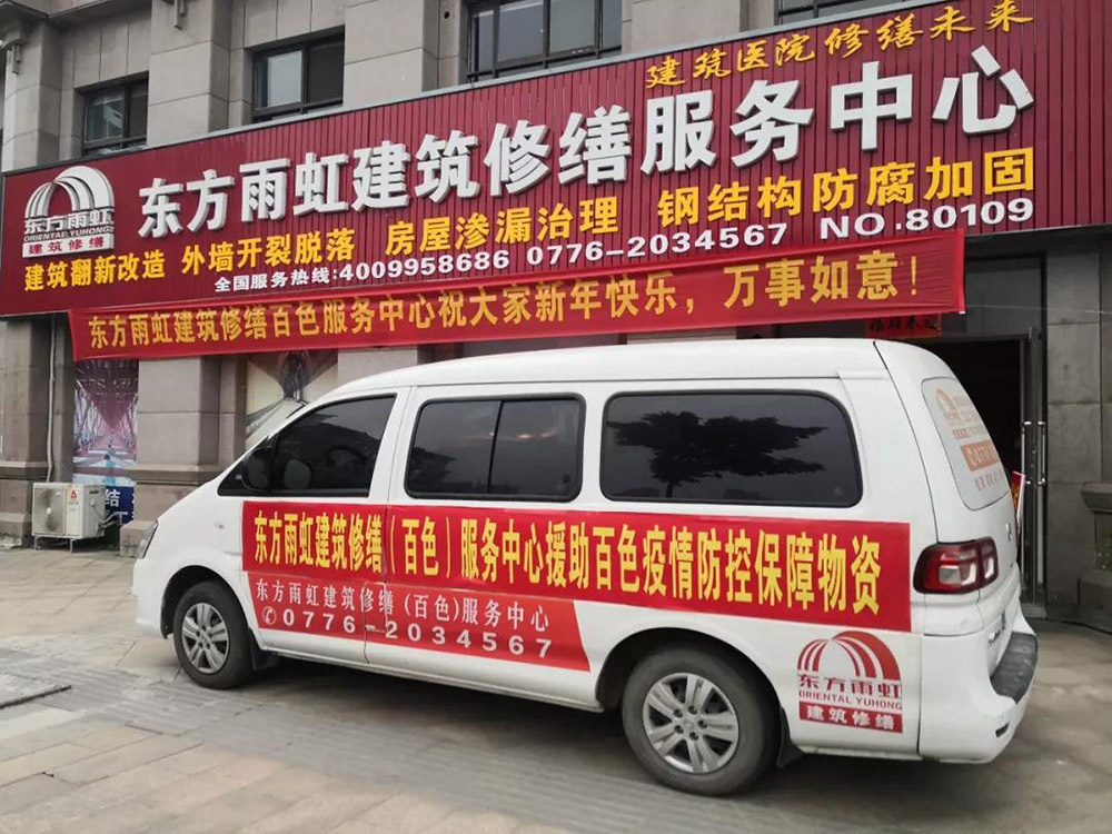 九五至尊·(中国区)有限公司官网