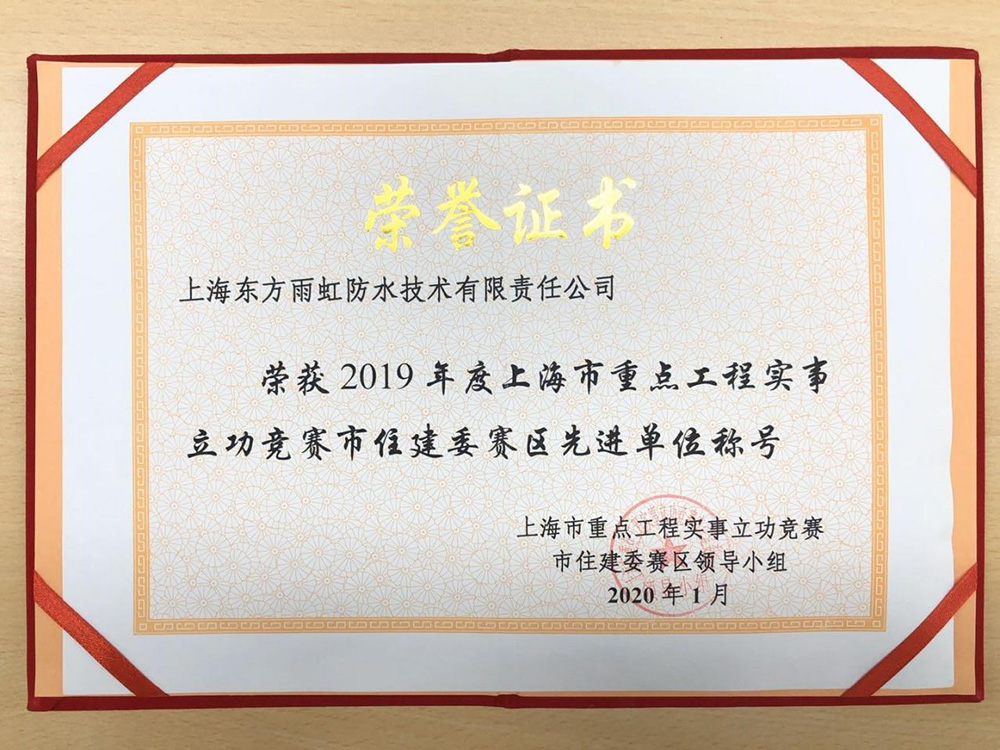 九五至尊·(中国区)有限公司官网