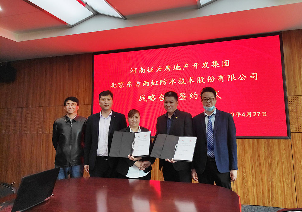 九五至尊·(中国区)有限公司官网