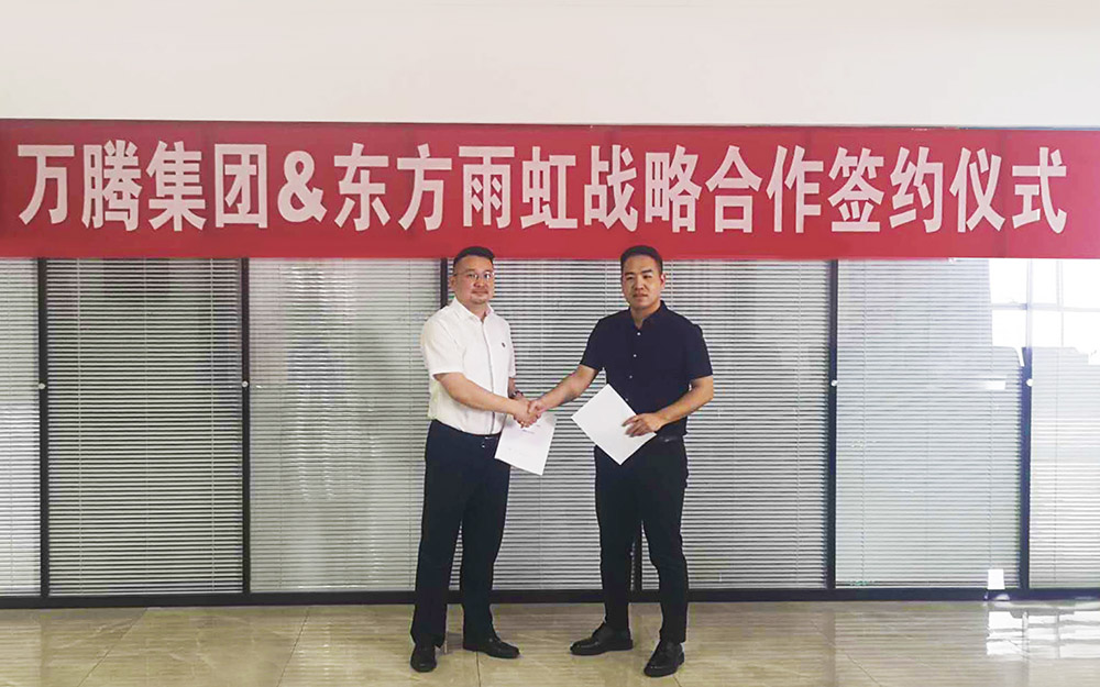 九五至尊·(中国区)有限公司官网