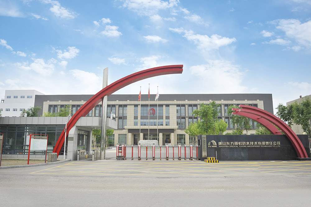 九五至尊·(中国区)有限公司官网