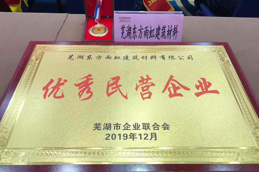 九五至尊·(中国区)有限公司官网