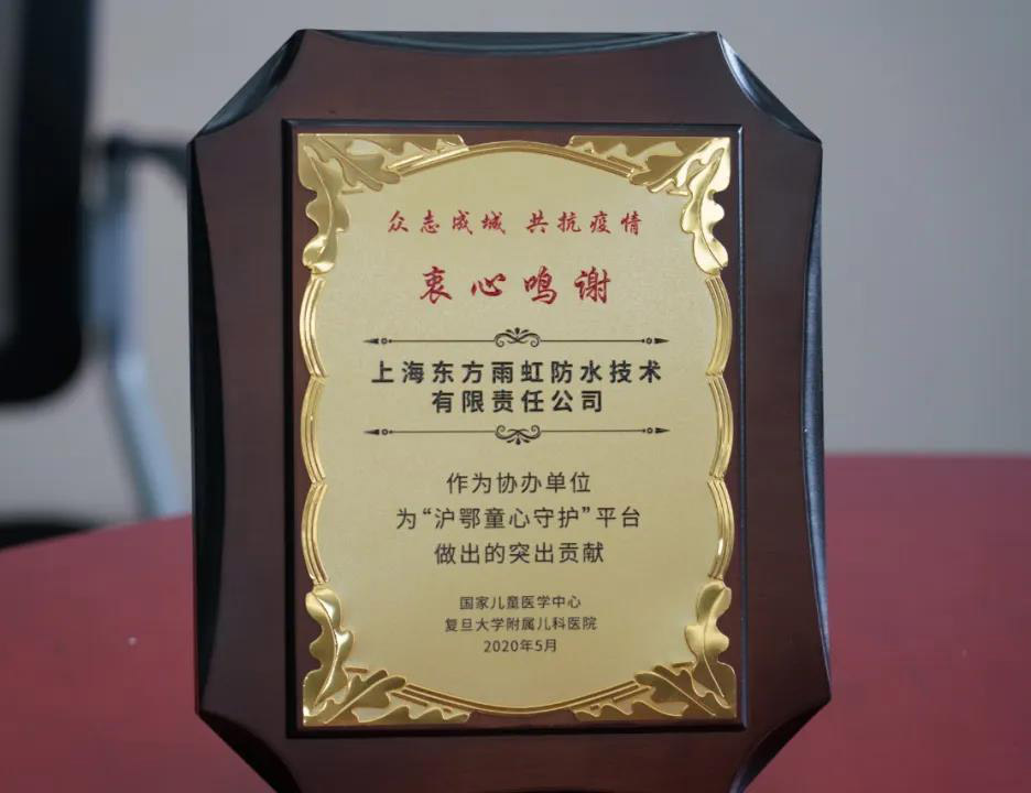 九五至尊·(中国区)有限公司官网