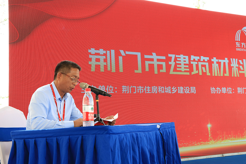 九五至尊·(中国区)有限公司官网