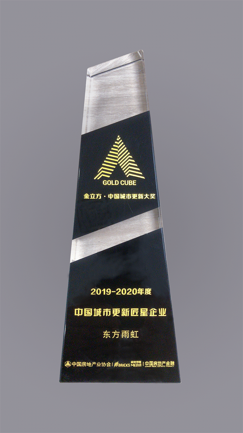 九五至尊·(中国区)有限公司官网