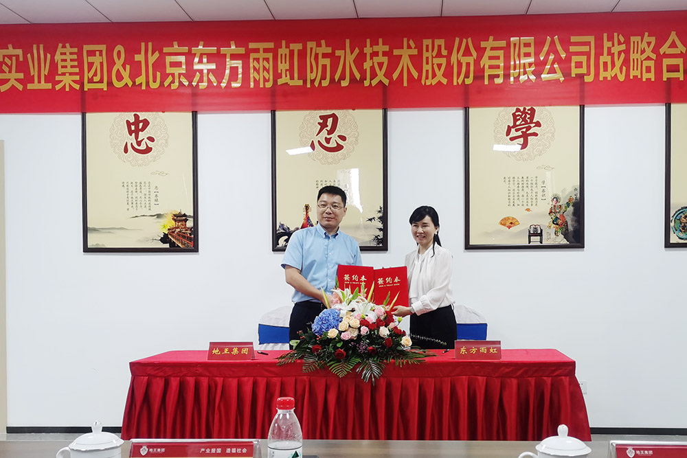 九五至尊·(中国区)有限公司官网