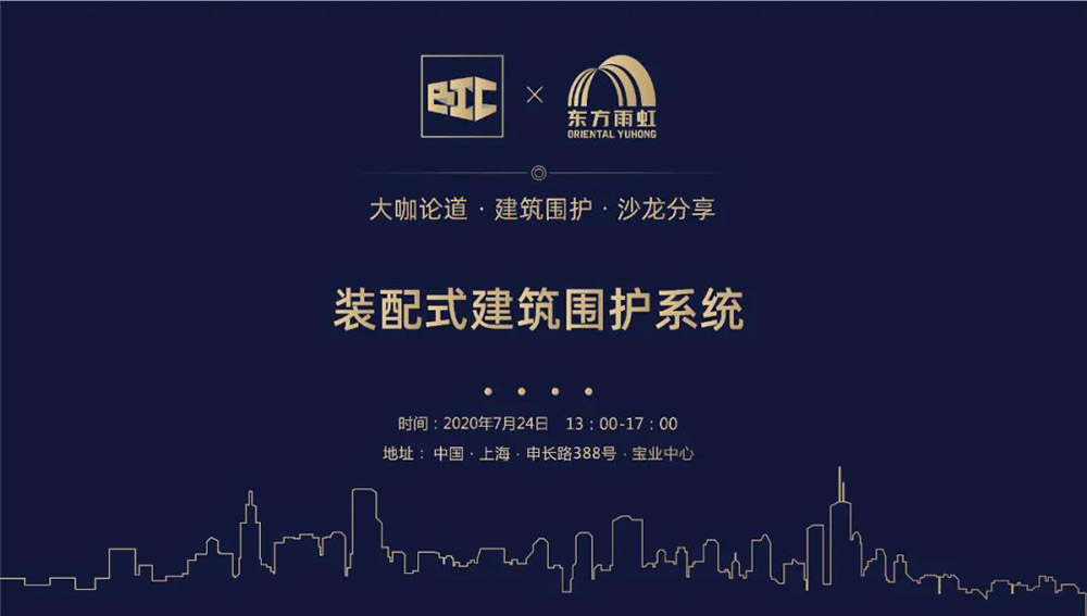 九五至尊·(中国区)有限公司官网