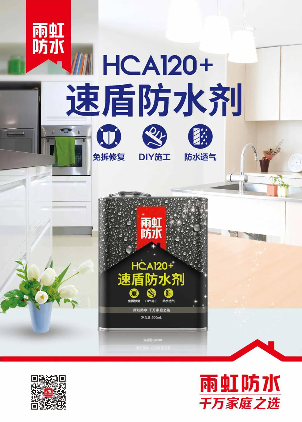 九五至尊·(中国区)有限公司官网