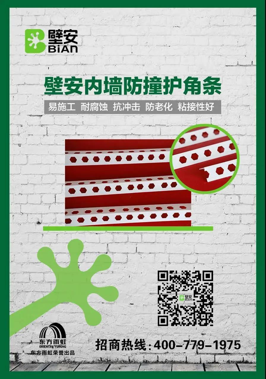 九五至尊·(中国区)有限公司官网