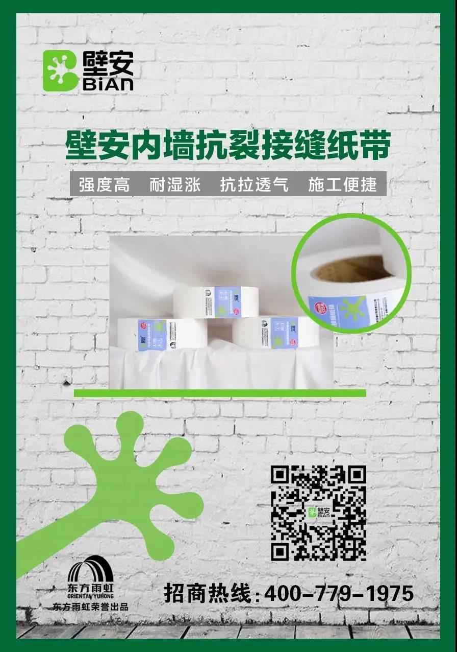 九五至尊·(中国区)有限公司官网