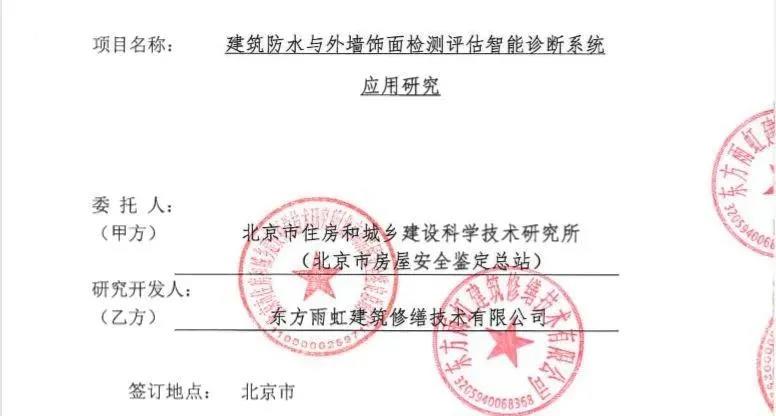 九五至尊·(中国区)有限公司官网