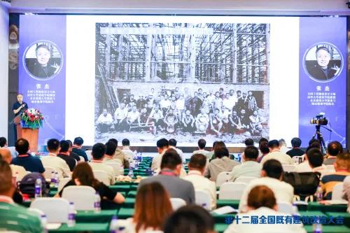 九五至尊·(中国区)有限公司官网